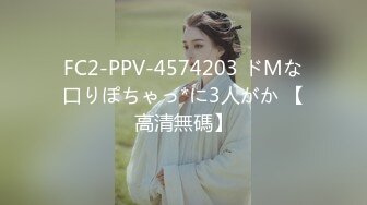 果冻传媒91YCM-088乖巧女高中生的淫乱性生活