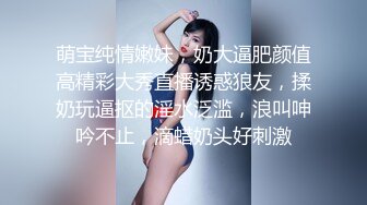 超强裸舞节奏抖奶，极品女神史上最强美胸全裸完美演绎英雄联盟S8赛季主题曲，又美又诱人1