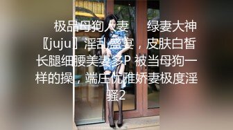 _甜美白丝中华娘学妹皮肤白皙吹弹可破 纯欲系少女活力四射 粗大阳具速攻紧致嫩穴 挺翘圆润蜜臀！