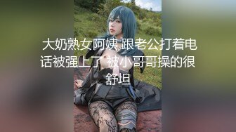 ❤️云盘高质露脸泄密，长相一般胜在够骚，出轨人妻待老公出差把野男人领家里露脸做爱自拍，假鸡巴紫薇预热模仿被3P前后夹击