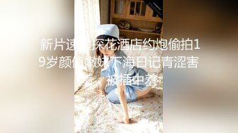 新人！美胸御姐被干了~【你的女人】又骚又御，最让男人心动的类型，脸蛋，奶子，好评好评~佳作 (3)