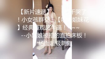 -香港34E豪乳人妻Lisa逼逼用的少还是粉嫩的可惜不让内射