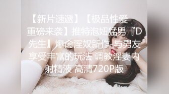 【门事件】 ❤️健身房鲜族老板潜规则美女员工视频流出❤️素颜素人完美露脸，休息室一直干到收银台！