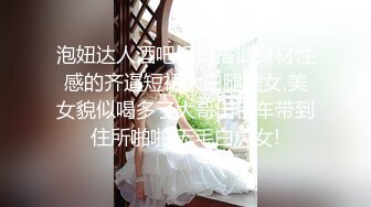 自收集抖音风裸舞反差婊合集第2季【997V】 (1)