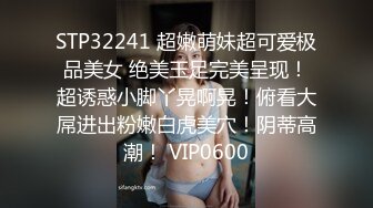 焦点jdsy-061网红拍AV这次一定红