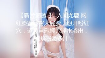 6-26酒店偷拍！身材很瘦很苗条的学生妹子和男友 都很年轻，竟然会69姿势互舔