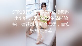 2024极品仙妻【babysexnity】美臀赛冠军 这是什么神仙屁股 朋友 你见过逼会叫吗，咕叽咕叽 (3)