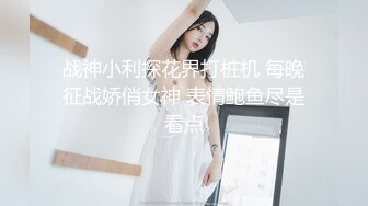 -麻豆映画 渣男欠债不还让女友用身体來抵债惨遭4P无套内射