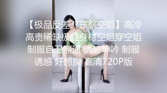 寂寞人妻找技师按摩 男技师技术疯狂输出