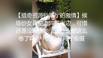   女孩：你不要拿我手呀，我推人家的时候已经推疼了，你不是说让我开心吗，呜呜你打我 撒娇好可爱