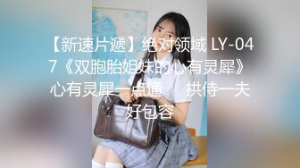 【新片速遞】  圈中名妖❤️Ts陈雯雯❤️：大屌欺负土豪爸爸，过个节日，黑丝高跟极致享受，舔脚、喝尿，18CM艹得爽死爸爸！