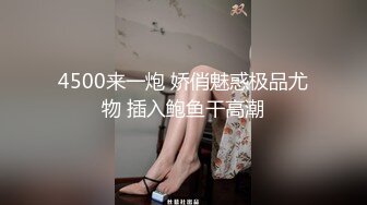 天气太热给骚妹妹降降火，全程露脸喂大吃大鸡巴舔蛋蛋好骚啊，让小哥在沙发上扛腿爆草，浪叫呻吟不止真刺激