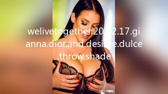 welivetogether.20.02.17.gianna.dior.and.desiree.dulce.throw.shade