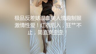 高质量情侣硬了硬了硬了,小哥给大美女带来肉色丝袜穿上,美女趁小哥洗澡的空隙先自慰