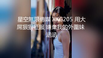 【本站独家赞助麻豆传媒】与模特级女同事的秘密性爱,口活真棒,床上功夫了得