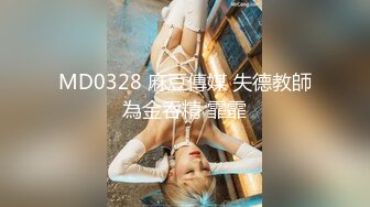 【极品女神❤️绝版重磅】顶级爆乳网红女神『尤妮丝』超爆大尺度私拍 蝴蝶仙子全开自慰发骚诱惑 粉嫩蝴蝶穴 超清3K版