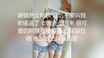 这么大个鸡巴你俩能操完？两人400元嫖娼操完发现是人妖 索要500嫖资倒赚100！