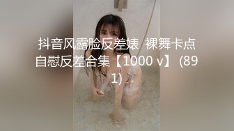 ✿扣扣传媒✿ QQOG031 超顶校花极下海美少女▌小敏儿▌