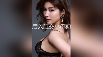 MM-058.台湾第一女优吴梦梦.更衣人偶坠入爱河.漫改AV.麻豆传媒映画代理出品