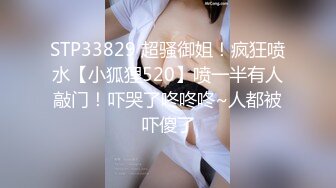 【新片速遞】小哥约炮极品身材的美少妇很害羞不让拍脸⭐小哥不依最后还是射了她一脸