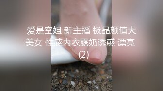 00后校园情侣开房,妹子微胖,馒头鲍鱼,天天艹都没精了