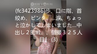 STP29039 國產AV 天美傳媒 TMW103 挑戰24小時不做愛 樂奈子