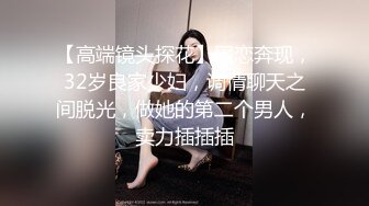 N01北京长发及腰小妞，够紧够轻，各种姿势随便玩！