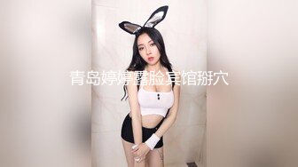 乐橙酒店绿叶房偷拍胖子的清纯女友成功破处 第一次有点疼