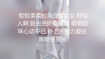 STP33315 呆萌兩個00後嫩妹！被胖大叔輪流輸出！抓起屌吸吮口活生疏，特寫視角抽插嫩穴，嬌小身材騎乘位 VIP0600