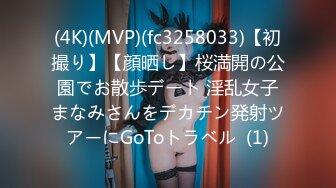 FC2-PPV-4491204 【超高畫質】[大人気Ｙちゃん長編作品]　半年ぶりの再會 あの爆乳青チェだったYちゃんとのSEX②