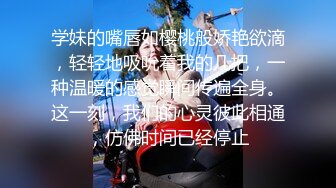 摄人心魂~极品尤物【郑多妍】女神假鸡吧忘我自插~喷尿白浆~表情酥麻享受【68V】 (29)