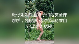 ★☆《女神嫩妹足交控必备》★☆最新666元电报群福利~珠海美腿玉足小姐姐推特网红LISA私拍~龟责榨精裸足丝袜推油精射 (2)