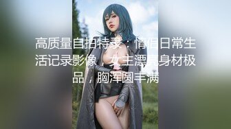 清纯马尾辫嫩妹