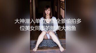 苗条女友非常听话换各种姿势满足男友【超清】