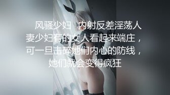 ❤️终极反差露脸小女神！推特金主爸爸【ron的奴隶】调教淫荡嫩妹母狗，户外露出淫字喝尿野战狗笼狗爬各种花样不当人看