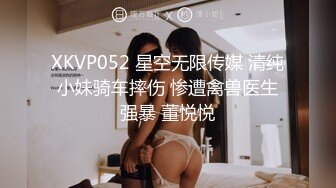 【新片速遞】 【最新重磅❤️私房独家】重庆22岁奶茶店上班的00后C杯美女被摄影师忽悠抠逼 强上无套抽插没忍住内射 高清720P版 