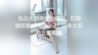 与以育少妇的第一个视频！