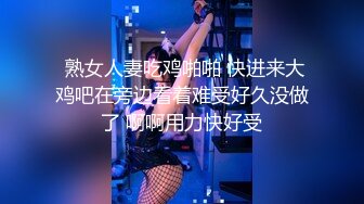 B站很火的舞蹈区双马尾可爱美少女浆果儿全裸宅舞才艺表演流出身材没得说多套制服装