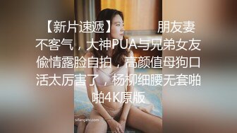 喷水的老婆