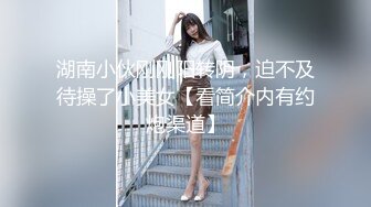 STP13511 台灣SWAG童颜G奶『糖宝』路人捕获野生巨乳 见到本人秒硬 她的骚从没让我失望