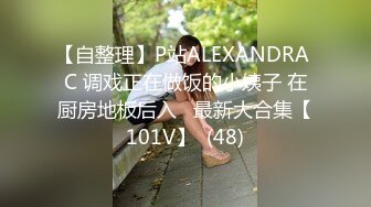 偷拍逛商场的美女的极品美鲍粉雕玉镯美不胜收