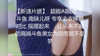 镜子前E奶高潮抽搐的白色系蕾丝女神，大拇指支持陆续更新