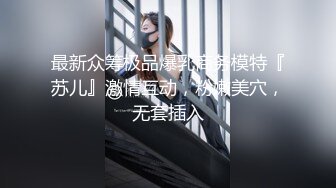 【极品 淫娃学妹】鸡教练 网黄推特摄影师专属学妹玩物 万圣节僵尸妹妹 淫邪魅惑挑逗榨精 爆肏少女宫口榨射