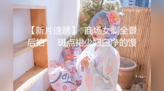 寂寞人妻找技师按摩 男技师技术疯狂输出