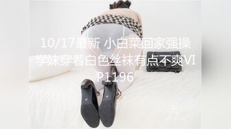  小美女被假经纪人欺骗拨开鲍鱼看看是否处女