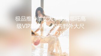 [survive] 沈溺於淫慾的人妻-百合子-曾经清纯美丽的母亲变回一个女人的瞬间 [中文字幕]