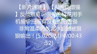 约个学生妹过夜，酒店用超薄套啪啪做爱，花式性爱【MP4/632MB】