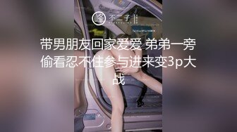 摄像头破解 居家寂寞美少妇看A片空虚自慰 衣柜里掏出私藏18cm阳具 大开美腿享受阳具抽插高潮 女人也瘾 (3)