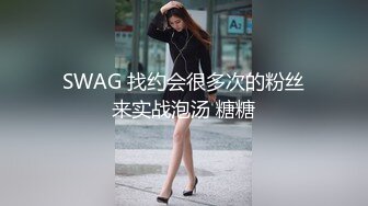 女友的骑乘服务