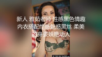 性感爆乳少妇口交后背猛干 大奶子一颤一颤 超刺激